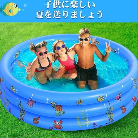 车门内饰扫码系统